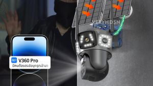 4MP PTZ IP Camera Wi-Fi with 10X Zoom and 360° Rotation, สำหรับสวนผลไม้ทุ่งหญ้า