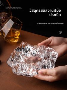 FLOWER MOO | Elegant Japanese Iceberg Style Crystal Glass Ashtray