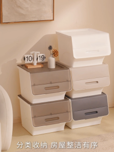 Citylife 35L Stackable Front Opening Storage Box Thickened Sturdy Plastic Organizer Large Capacity Bin For Toys Clothes Bedroom Household Sundries