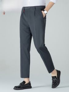 HENGYUANXIANG | Quần tây nam mùa hè thoáng khí kháng khuẩn gấp gọn quần tây nam quần dài thường ngày quần dài chín điểm thương hiệu Hengyuanxiang