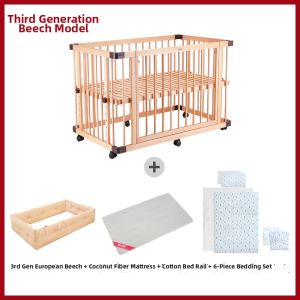 faroro | Adjustable Height Mobile Multipurpose Wooden Baby Bed