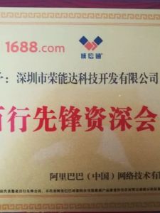 RongNengDa T5 LED Tube 48V 220V 24V 36V 60V Solar Powered Dimmable Light for Communication Cabinet Human Body Induction