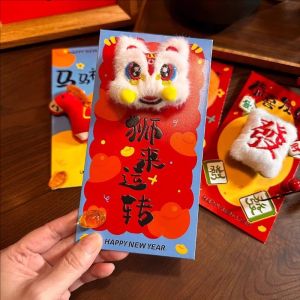 Zodiac Horse Lion Dance Plush Doll Red Envelope 2026 Chinese New Year Lucky Money Bag Festival Gift Ang Pao