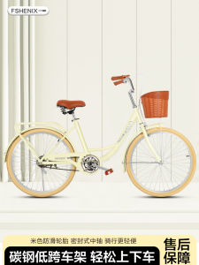 Commuter Bicycle Lightweight Men Women 24 Inch 26 Inch Bike for Work Travel Adult Male Female College Students Single Bike