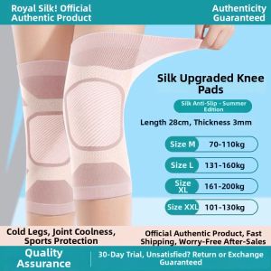 HUANGSU | Thin Thermal Knee Support For Men Women Elderly Arthritis Cold Legs AC Room
