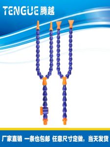 Teng Yue Y-Shape Plastic Cooling Water Pipe: A Comprehensive Guide