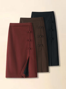 MEITESIJIAONU | Fashion Midi Pencil Skirt