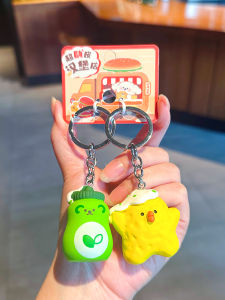 Cute Cartoon Fried Chicken And French Fries Keychains Couple Set Bag Decorations Simplicity Car Keys Accessories Resin Metal