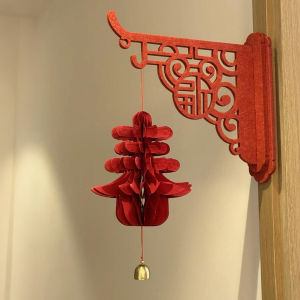 GUOQI | Traditional Chinese Style Spring Lantern Ornament