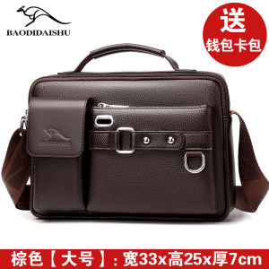 Túi Đeo Vai Da Thật Mới Cho Nam Túi Đeo Chéo Công Sở Túi Đeo Chéo Thường Ngày Túi Đeo Vai Đơn Túi Đeo Chéo Thời Trang Túi Đeo Vai