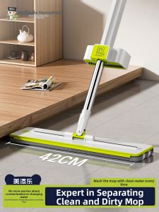 Homettler | All-in-One Flat Mop Extra Thick and Large Cleaning Surface No-Hand-Washing