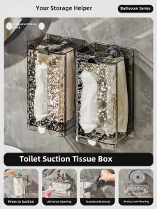 Bathroom Wall-Mounted Suction Cup Tissue Box Toilet Paper Roll Holder Kitchen Storage Rack Plastic No-Drill Installation