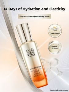 pechoin | Firming Anti-Wrinkle Hydrating Essence