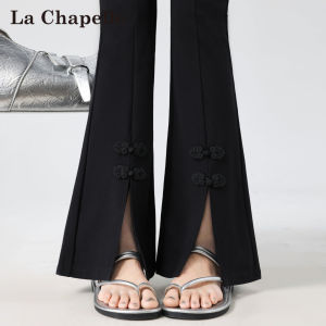 La Chapelle | Chinese Style Summer Thin Petite Flare Pants
