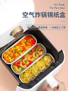 Hộp Đựng Thức Ăn Bằng Giấy Bạc Nhôm Dày Dùng Cho Nướng Bánh Nướng Thịt Nướng Sô Cô La Hộp Đựng Đồ Dùng Nhà Bếp