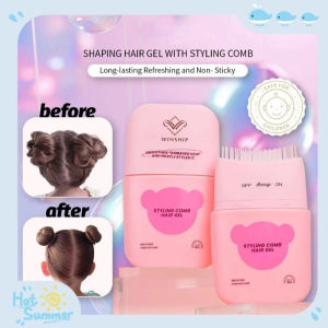 Shaping Hair Gel with Styling Comb 80ml Lightweight Non-Sticky Frizz-Free Hair Styling Gel For Children