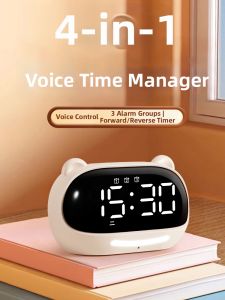 QITE | Quiet Self-discipline Timer For Kids 3-in-1 Alarm Clock