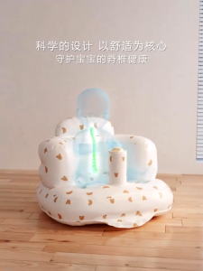 Baby Inflatable Chair Sofa Training Seat Baby Seat Bath Chair Baby Rocker Bath Chair