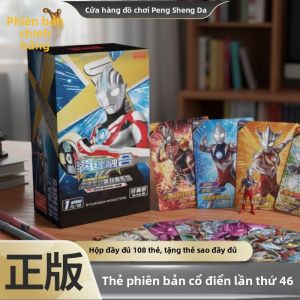 KAYOU | Collector Edition Card Box