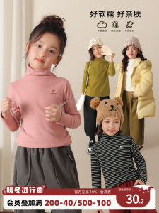 NORNOR Chen DaZhu High Neck Long Sleeve Thermal Top for Girls Childrens T-Shirt Warmth Casual Fit Thick Winter Fashion
