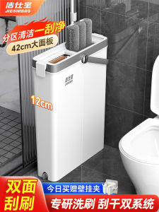 Automatic Flat Mop Bucket Integrated Handless Cleaning Tool for Home Use Stainless Steel Rod Coral Velvet Pads Double Sided Scrub