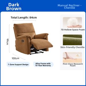 Electric Reclining Multi-Function Swivel Chair