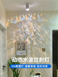 Đèn Trang Trí LED Có Thể Điều Chỉnh Góc Chiếu Đèn Tường Không Điện Tử Dùng Trong Gia Đình Đèn Trang Trí Không Dây Đèn Trang Trí Phòng Khách