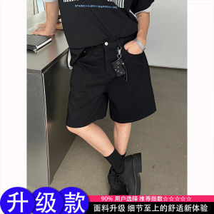 Quần Short Denim Nam Cleanfit Màu Trắng Phong Cách Mỹ Mùa Hè Mới Quần Thể Thao Thường Ngày Năm Điểm Quần Dài Nửa