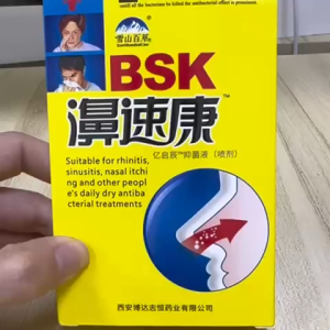 Nose Spray Natural Antibacterial Anti Snoring Improve Breathing Sleep Nasal Spray Hidung Sumbat Resdung 鼻子发炎喷剂