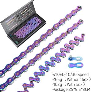 SUMC Bicycle Chain Multi-Colored Rainbow Hollow 9/10/11/12 Speed Semi-Hollow Magic Buckle Road Bike and MTB 126L 116L 250g