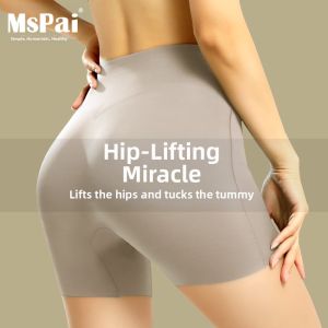 MsPai | Shaping High-Waist Shorts Panties