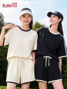 BALENO | Color Blocking Waffle Texture Sporty Leisure Set