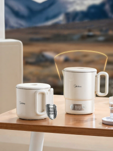Midea | Ấm Đun Nước Điện Thông Minh Thép Không Gỉ Gấp Gọn Xách Tay Cho Du Lịch