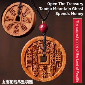 Open The Treasury Taomu Mountain Ghost Spends Money Feng Shui Gossip Copper Coin Amulet Pendant Gif 山鬼花钱吊坠项链