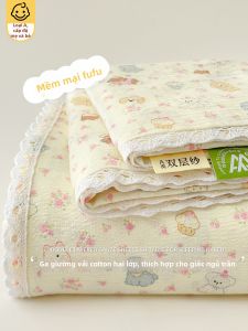 Nanjiren | Bộ Drap Gối Đôi Lớp Voan Không Pha Cotton 3 Mảnh