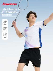 Kawasaki | Professional Lightweight Quick-Dry Sports Set