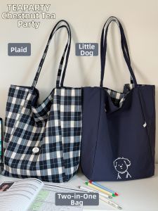 KDMILD | Versatile Large Capacity Tote Bag