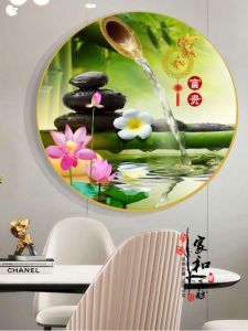 Modern Simplified Chinese Style round Dining Room Wall Hanging Painting Single Piece High End Table Background Decorative Artwork