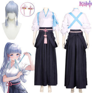 Game Genshin Impact Kamisato Ayaka Cosplay Costume Inazuma City Kendo Kimono Dress Full Outfit Anime Game Character New Skin Costume For Women