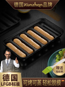 German Kunzhan304 Stainless Steel Baby Sausage Mold Baby Self-Made Ham Gadget Can Be Steamed and Roasted