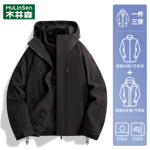 Womens Yellow Climbing Jacket Windproof Three-in-One Color Block Outdoor Mountain Climbing Coat Loose Fit Polyester Fiber