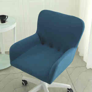 Ergonomic All-In-One Chair Cover Office Dining Room Hotel Restaurant Universal Fit Chair Protector Backless Seat Cushion