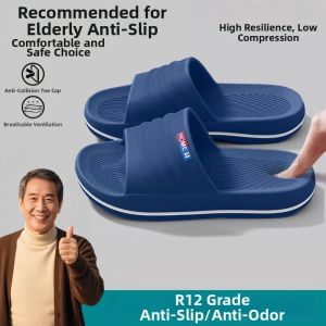 NAIFUNA | Non-slip Anti-fall Elderly Slipper