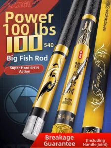 JUQINWANG | Super Light Super Hard Carbon Telescopic Fishing Rod Big Game