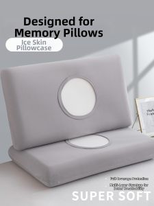 Kiss Dear | Cool Feeling Memory Foam High Elasticity Pillowcase 2 Pieces