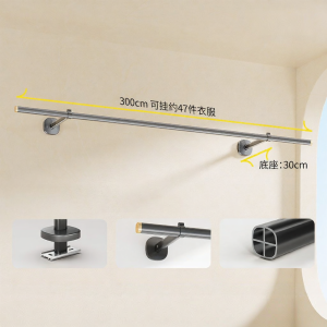 BIREN | Retro Folding Wall-Mounted Clothes Drying Pole