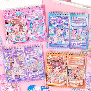 Educational Puzzle & Beads Modeling Sticker Book