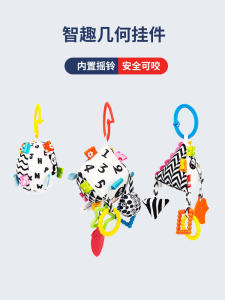 Jollybaby กระดูกงูห้อยเตียงสำหรับเด็กแรกเกิด ของเล่นบรรเทาความกังวล ห้อยในรถเข็นเด็ก วัสดุผ้าอ่อน อุปกรณ์เสริมการพัฒนาของเล่นสำหรับเด็ก