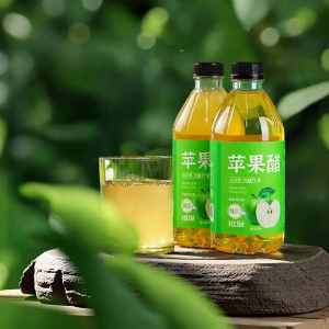 YIFANGYOUTA | Nước Uống Táo Chua Thiên Nhiên Thân Thiện Với Người Bị Đái Tháo Đường