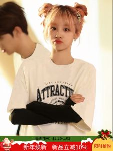 Short Sleeve Hip Hop Style Womens T-shirt Cotton Casual Streetwear Summer Fashion Suiying Qi New Arrival Trendy Brand